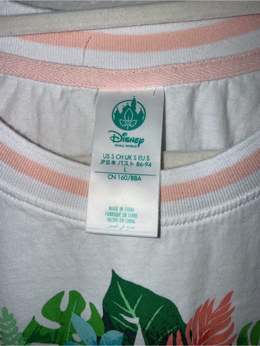 Disneyland Tropical Graphic Tee and Matching Light Weight Leaf Print Sweatshirt - Picture 5 of 7
